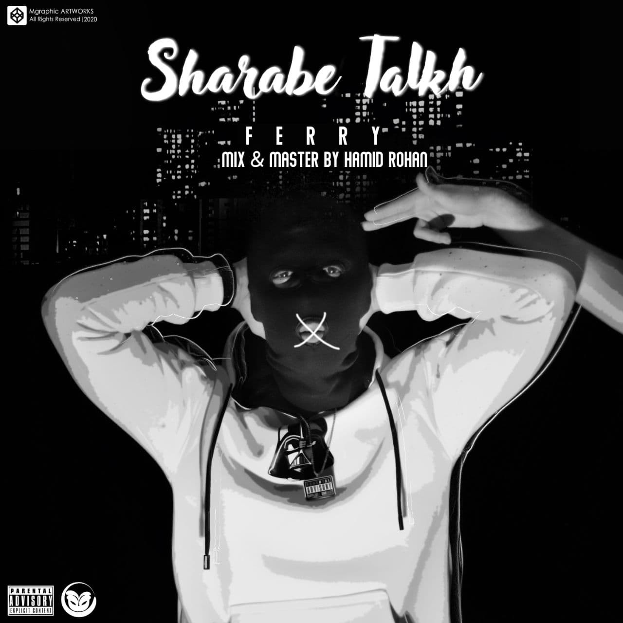 Ferry (Loo Band) - Sharabe Talkh