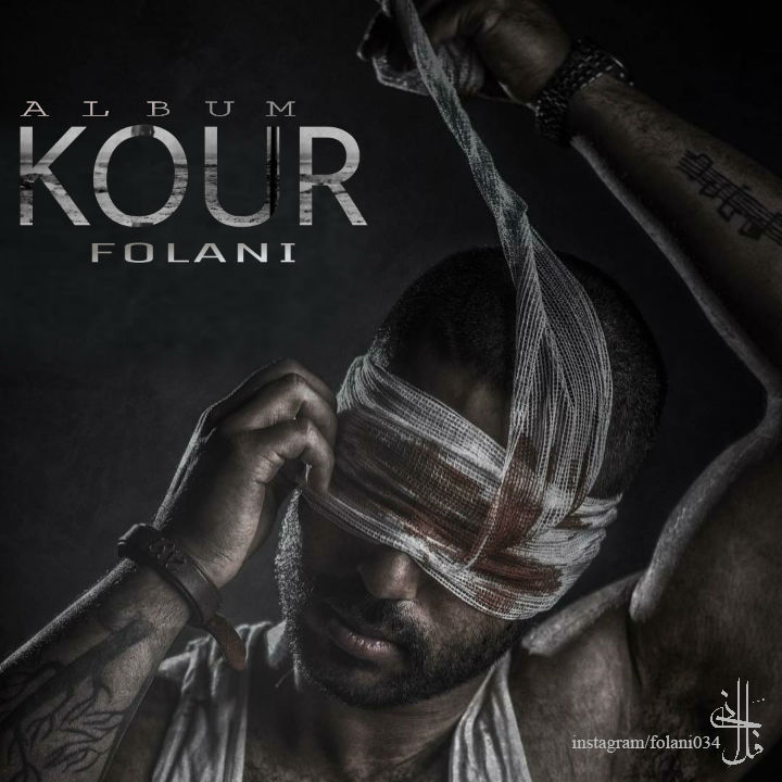 Folani - Kour