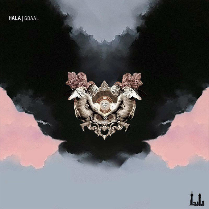 Gdaal Ft Mahta - Hala