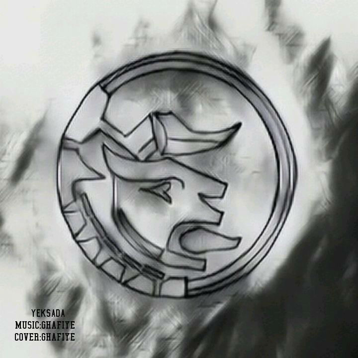 Ghafiye - Yeksada