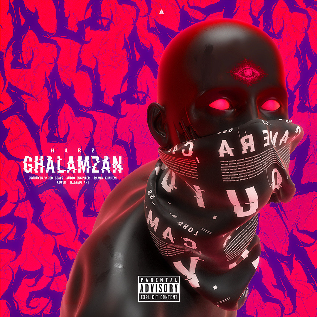 Ghalamzan - Harz