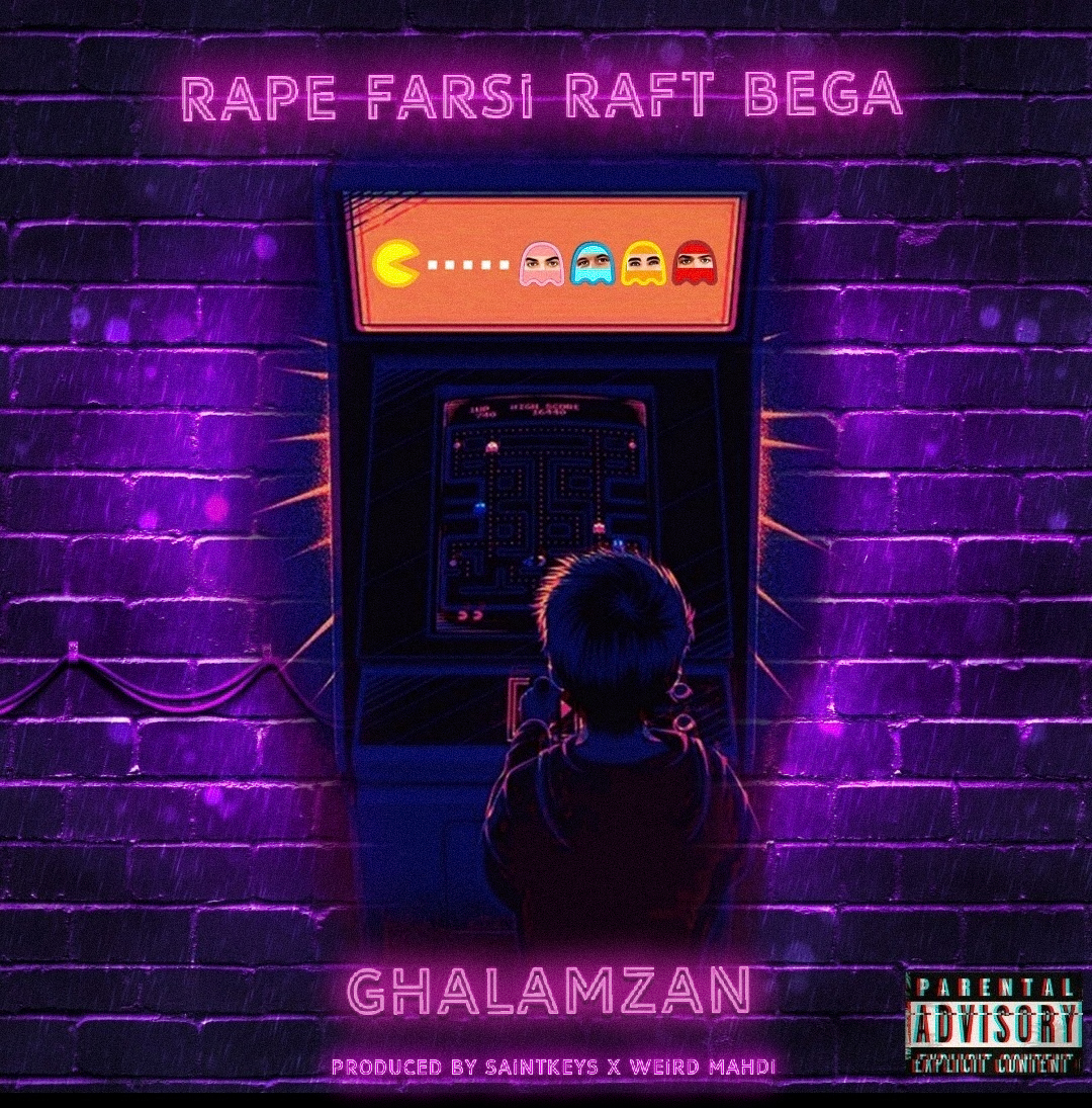 Ghalamzan - Rap e Farsi Raft Be-ga