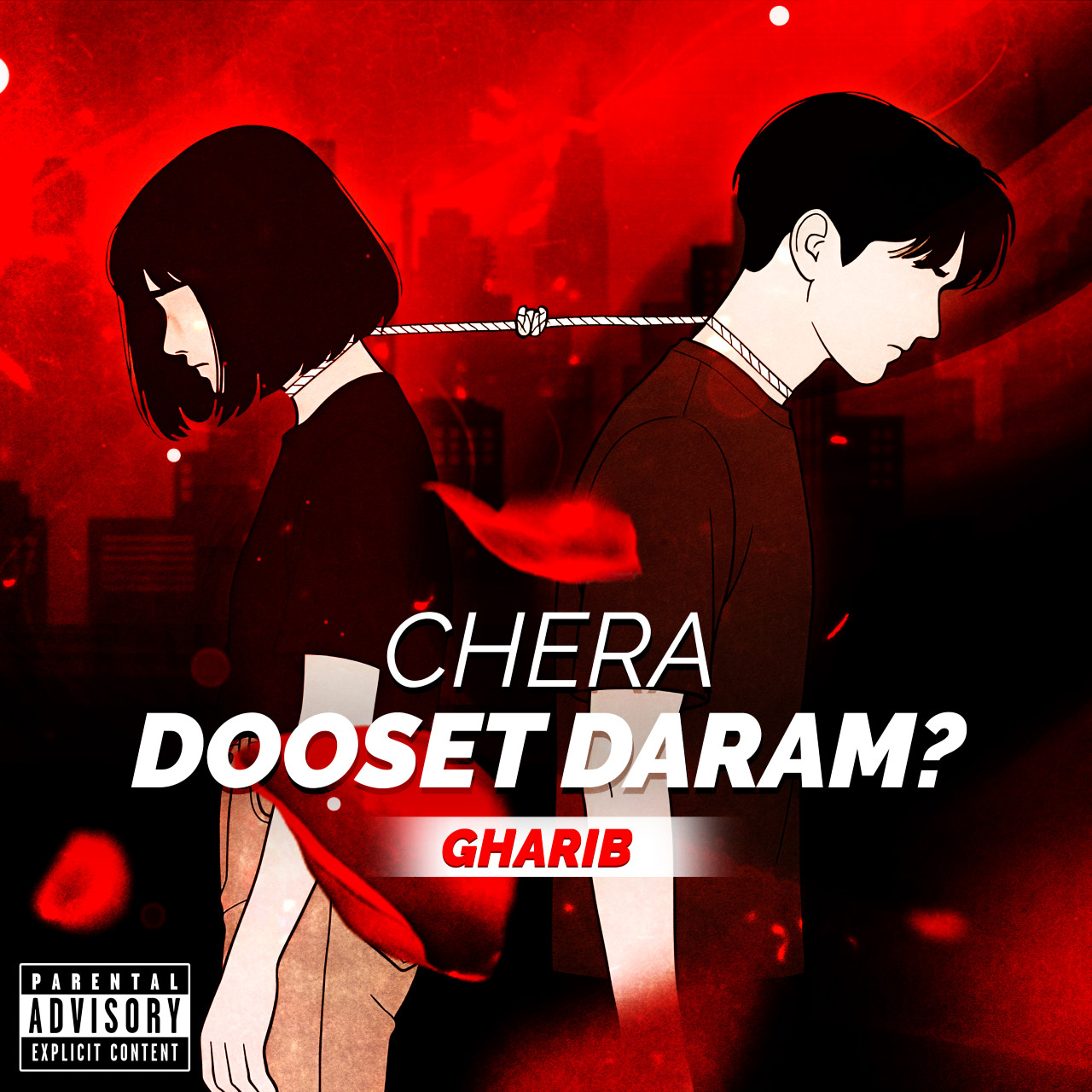 Gharib - Chera Dooset Daram