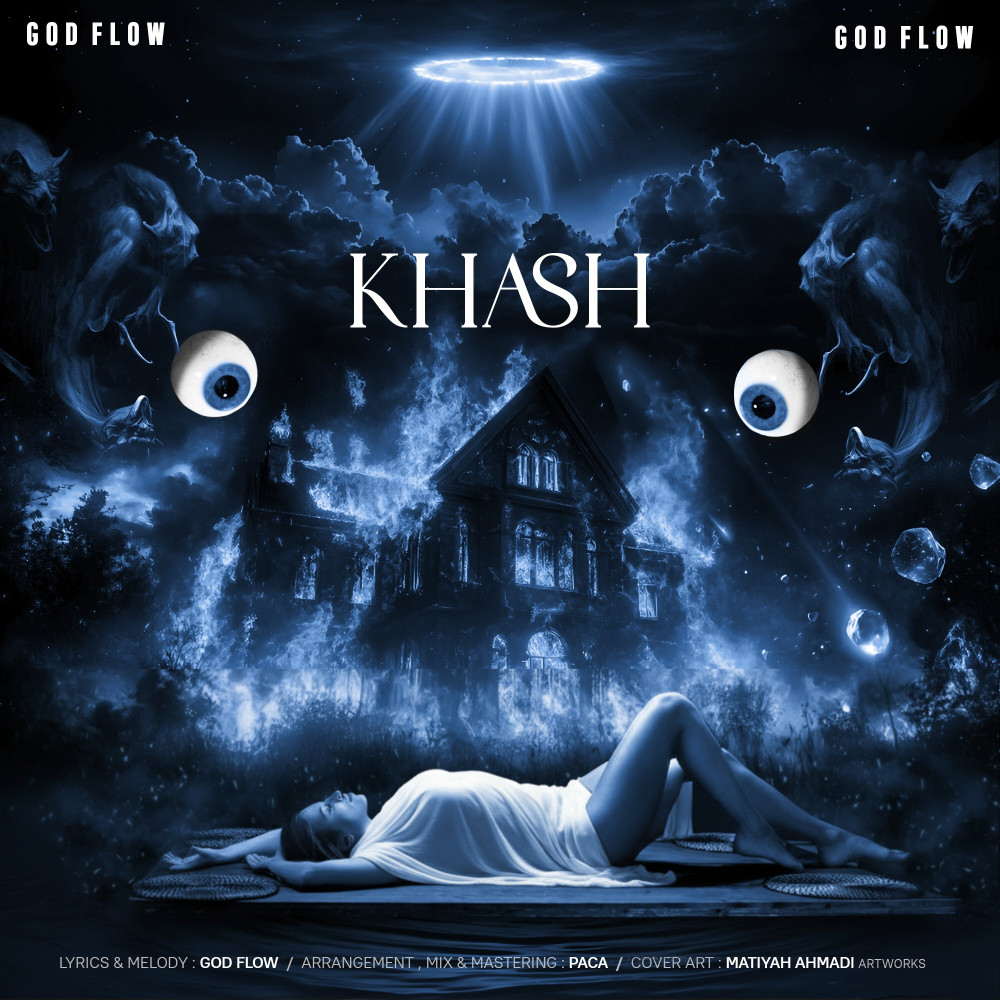 Godflow - Khash