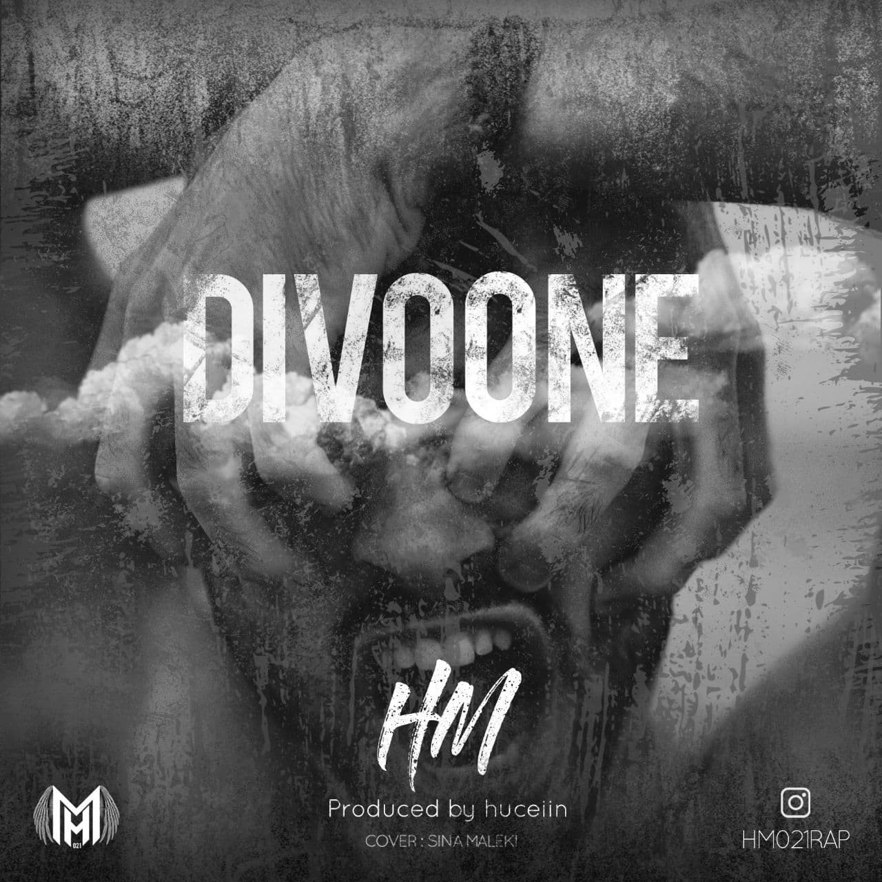 HM - Divoone