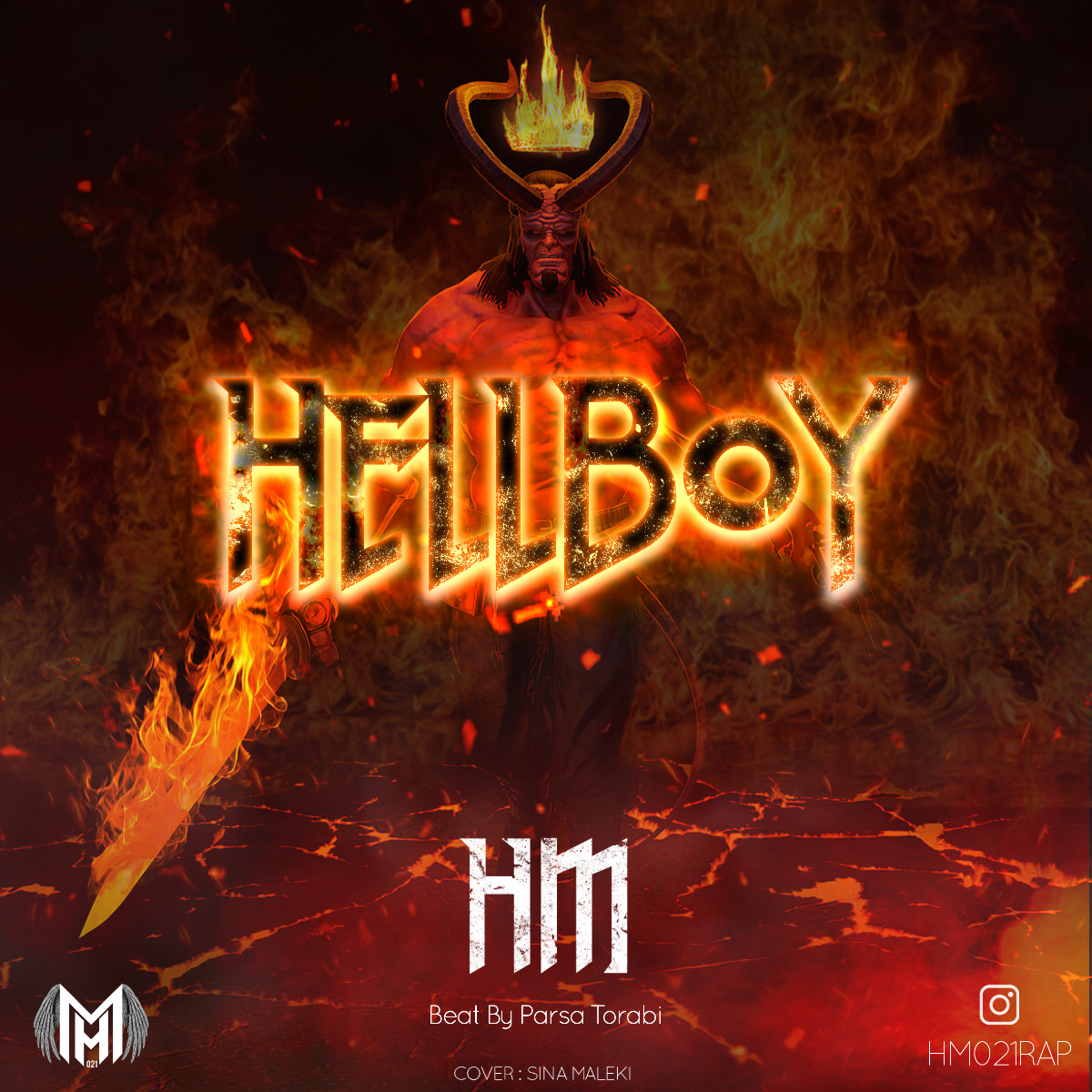 HM - Hellboy