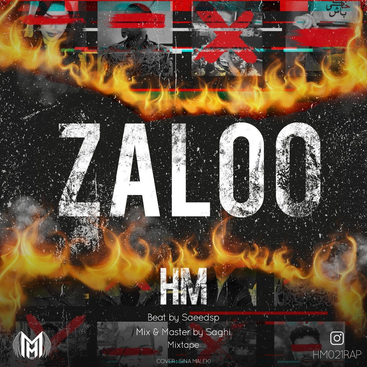 HM - Zaloo