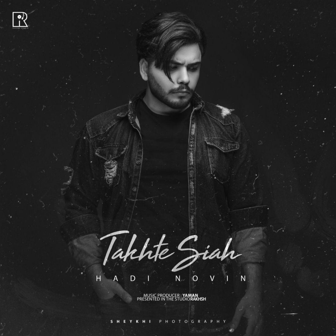 Hadi Novin - Takhte Siyah
