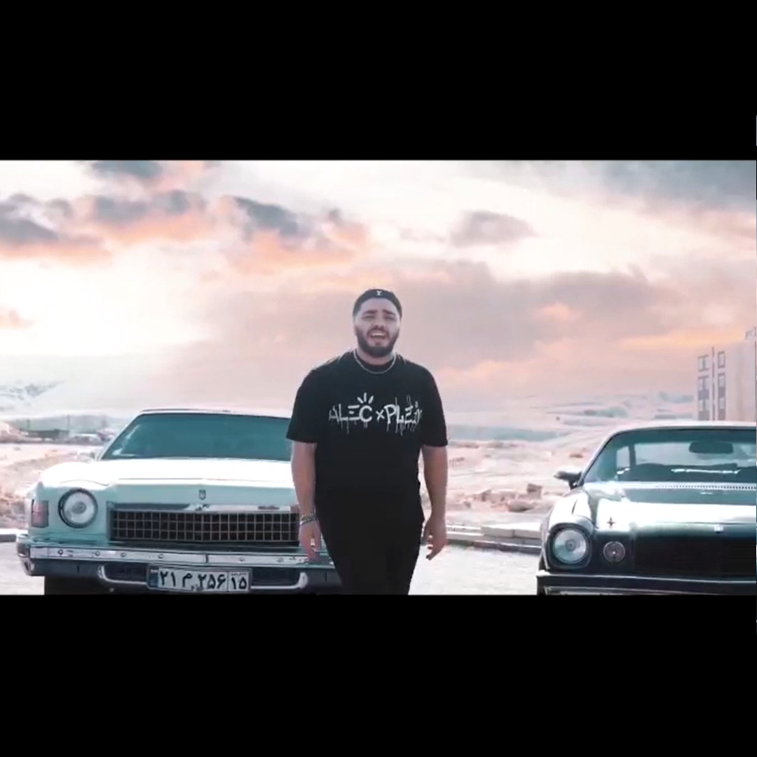 Hadi Novin - Tir Khalas Video