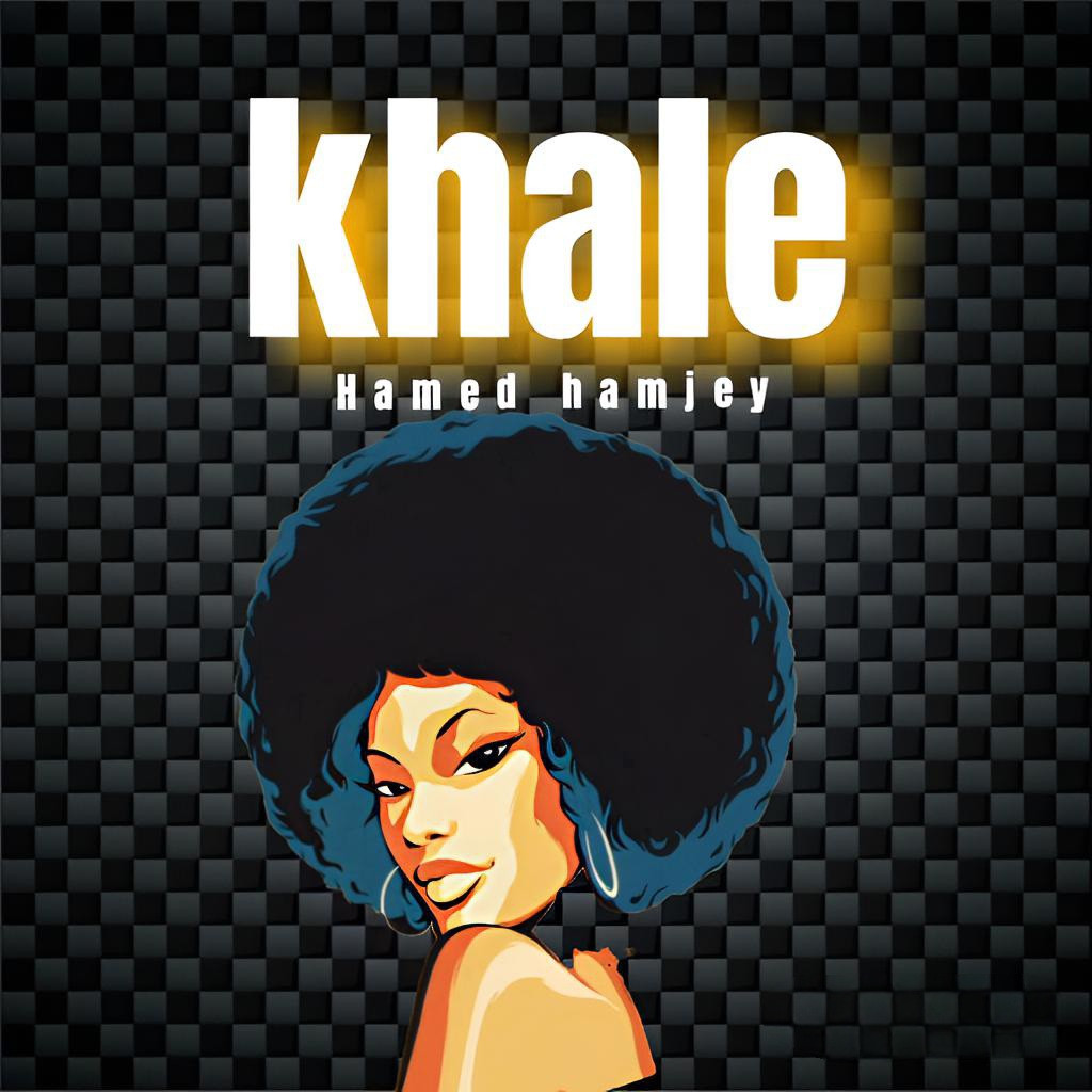 Hamed Hamjey - Khooneye Khale