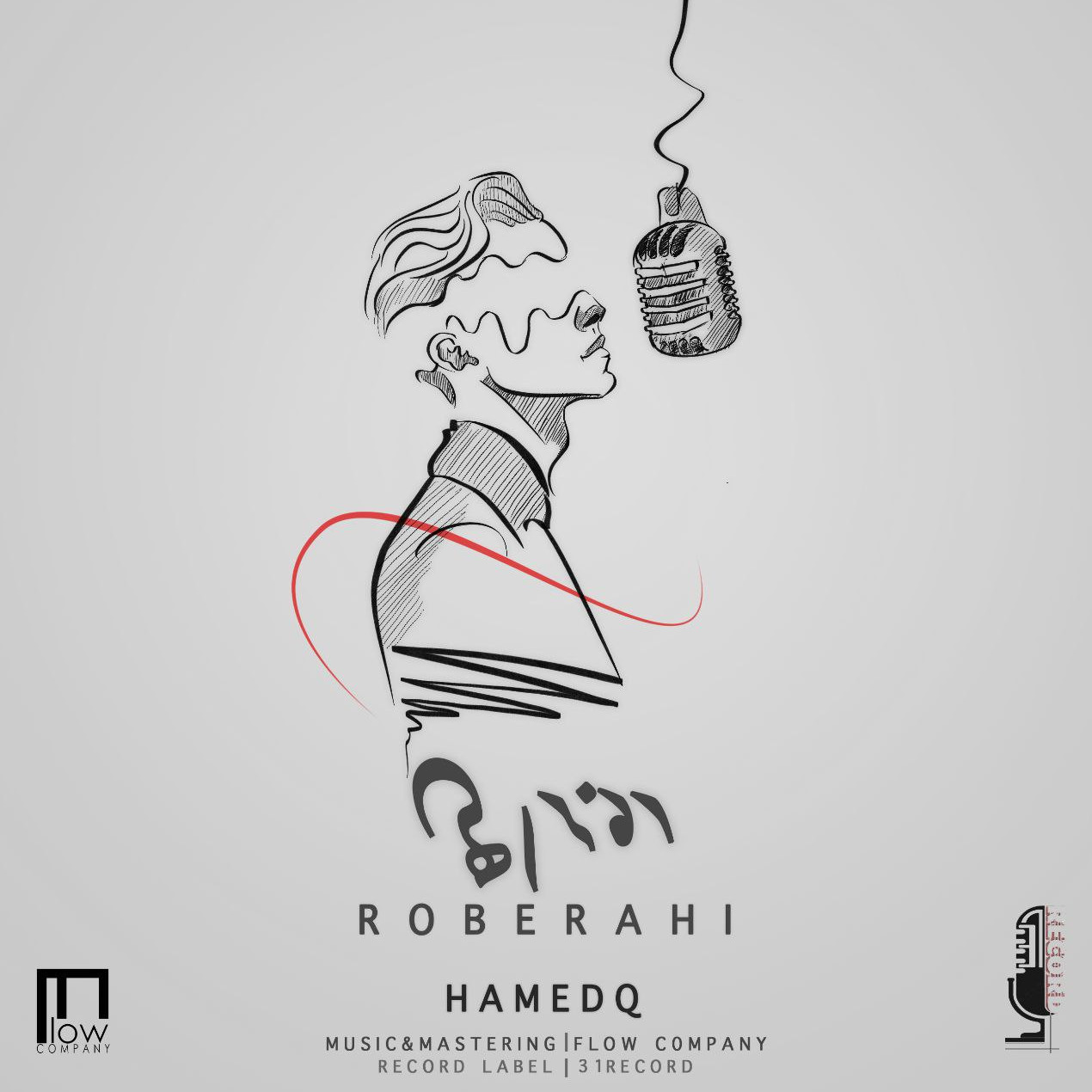 Hamed Q - Roberahi