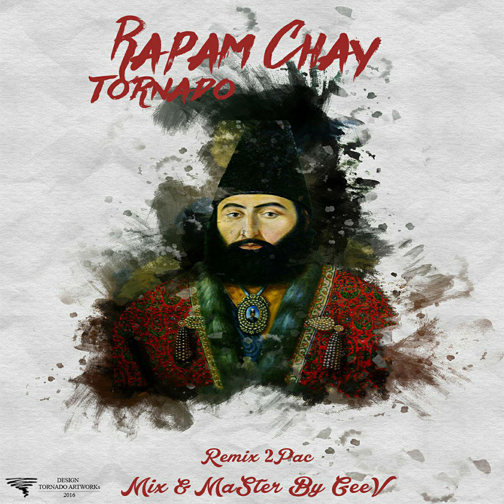 Hamed Tornado - Rapam Chay