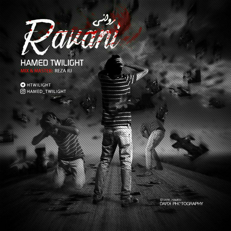 Hamed Twilight - Ravani
