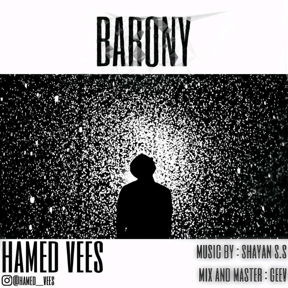 Hamed Vees - Baroni