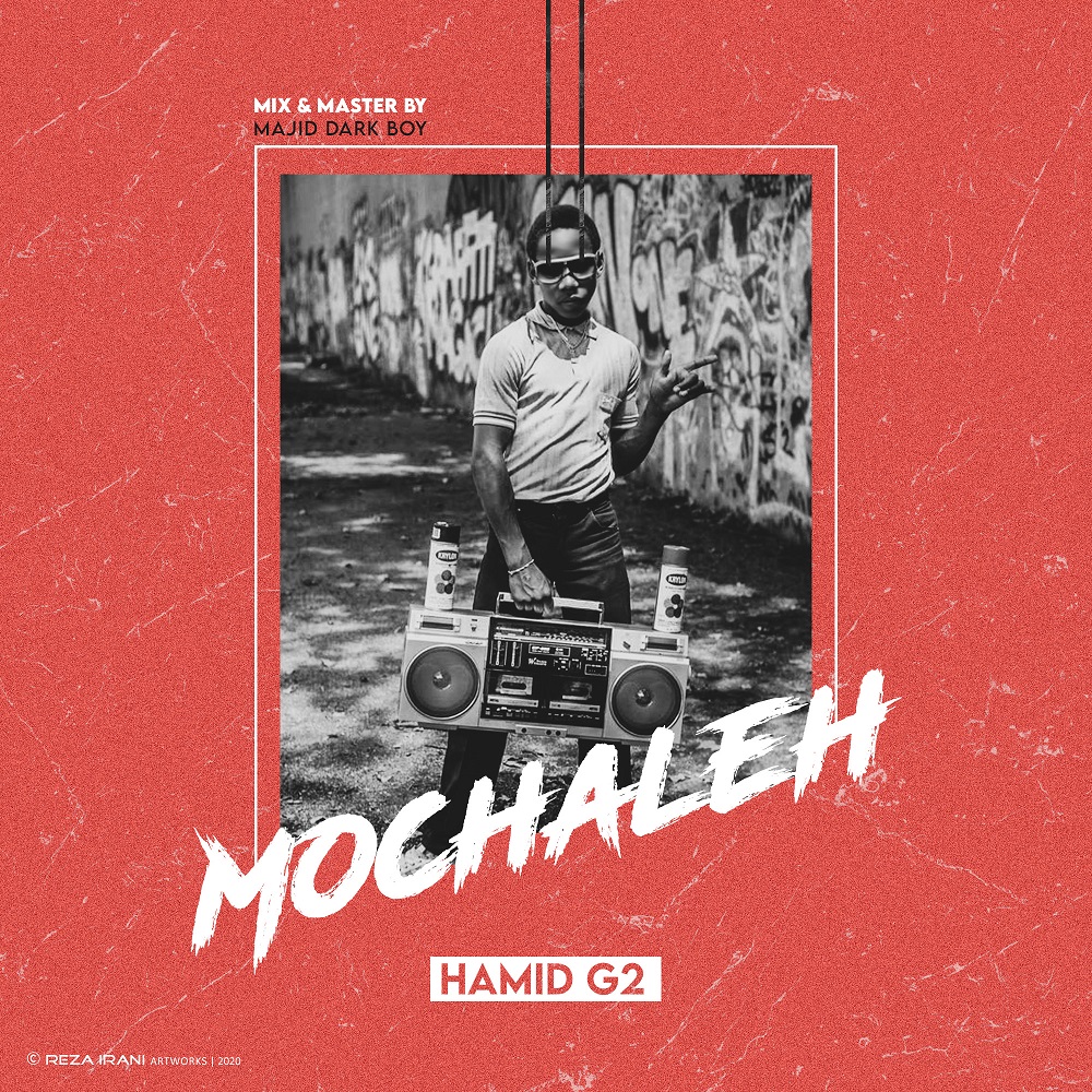 Hamid G2 - Mochaleh