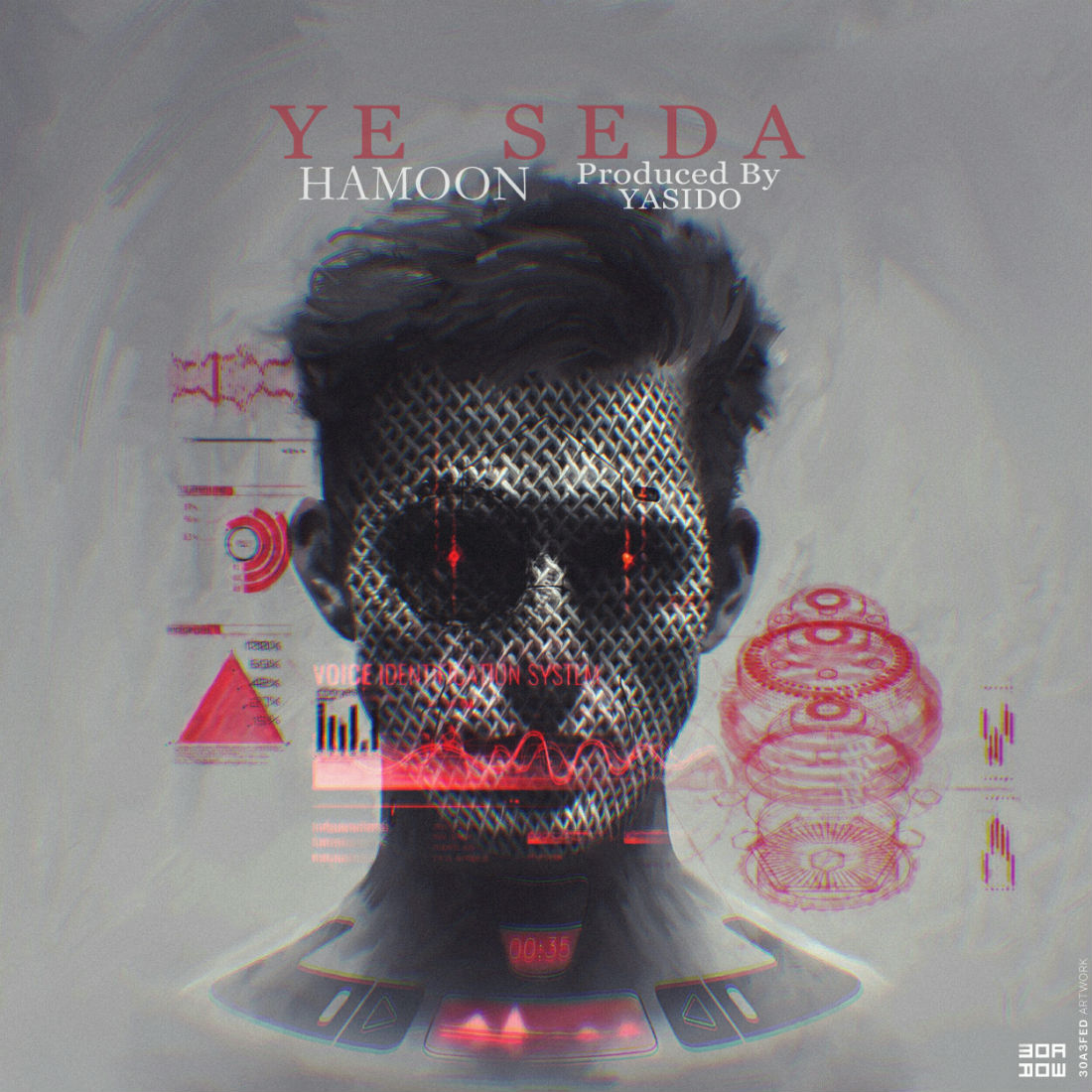 Hamoon - Ye Seda