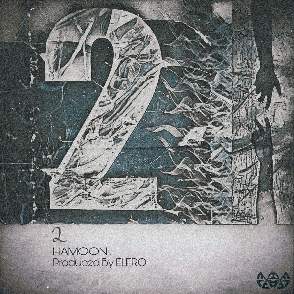 Hamoon - 2