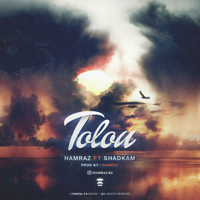 Hamraz Ft Shadkam - Tolou