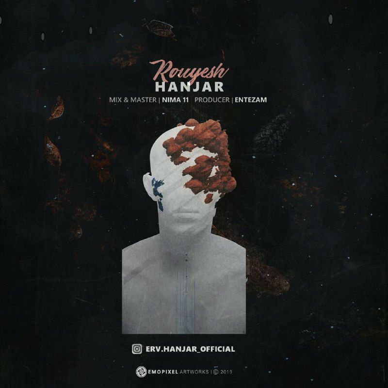 Hanjar - Royesh