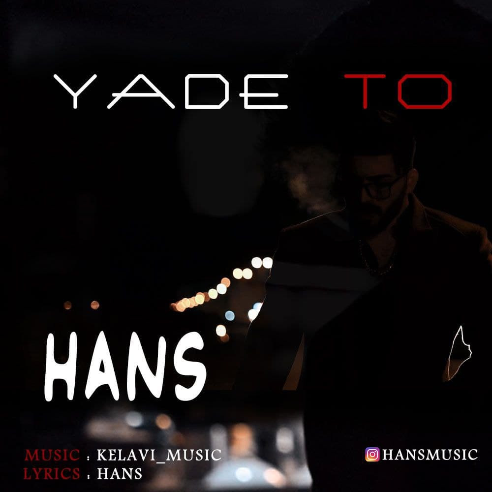 Hans - Yade To