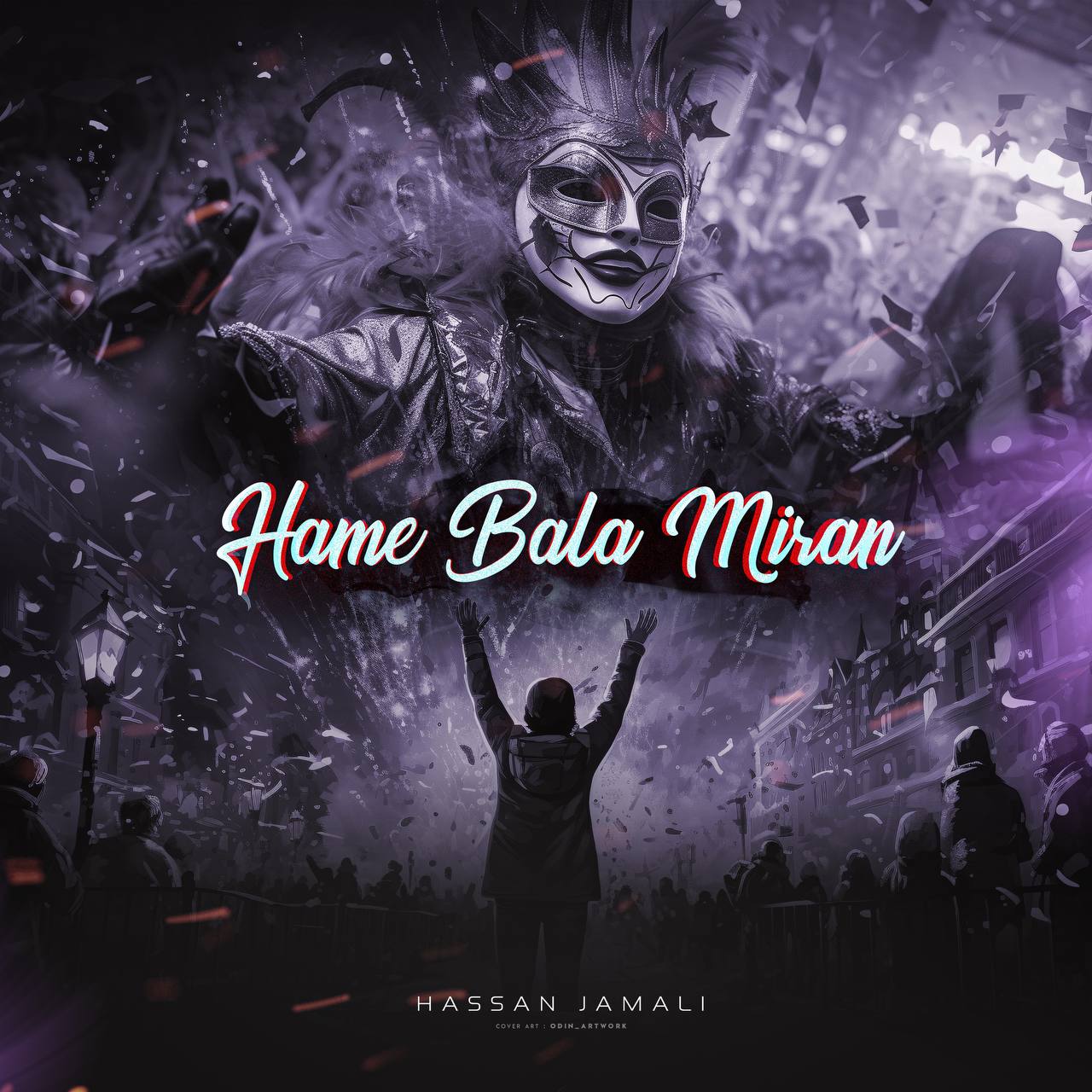 Hassan Jamali - Hame Bala Miran