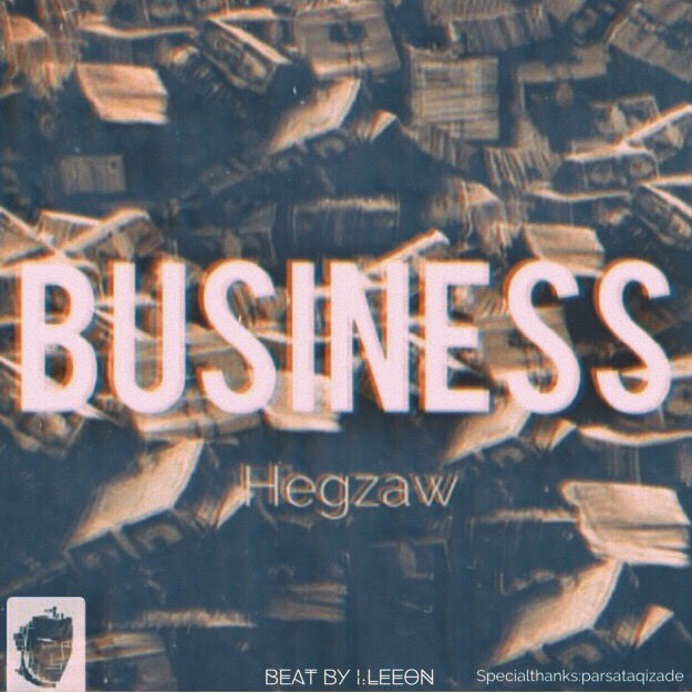 Hegzaw - Business