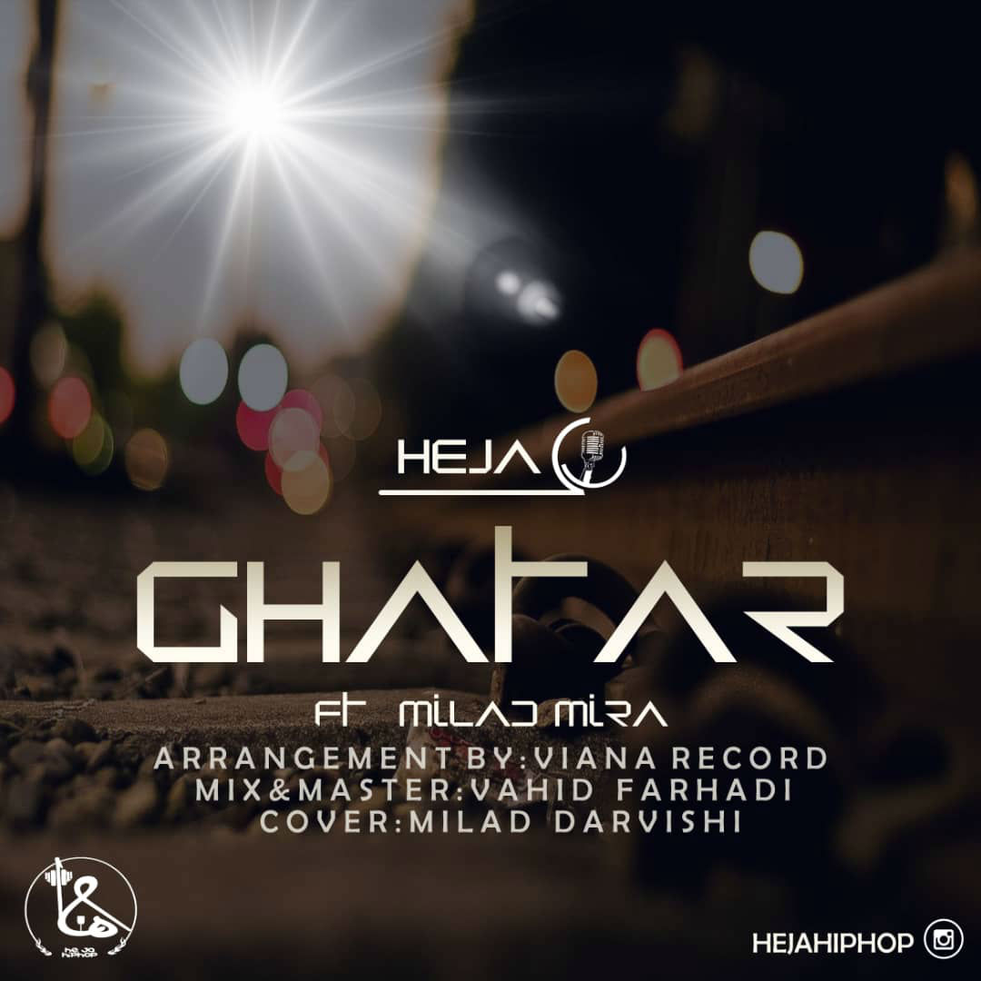 Heja - Ghatar