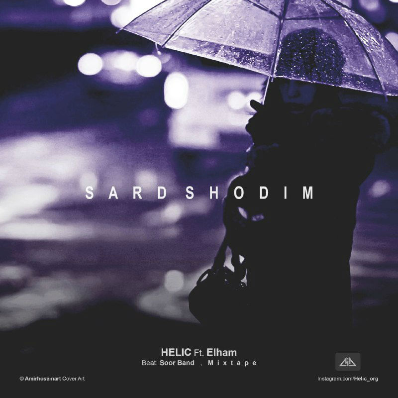 Helic Ft Elham - Sard Shodim