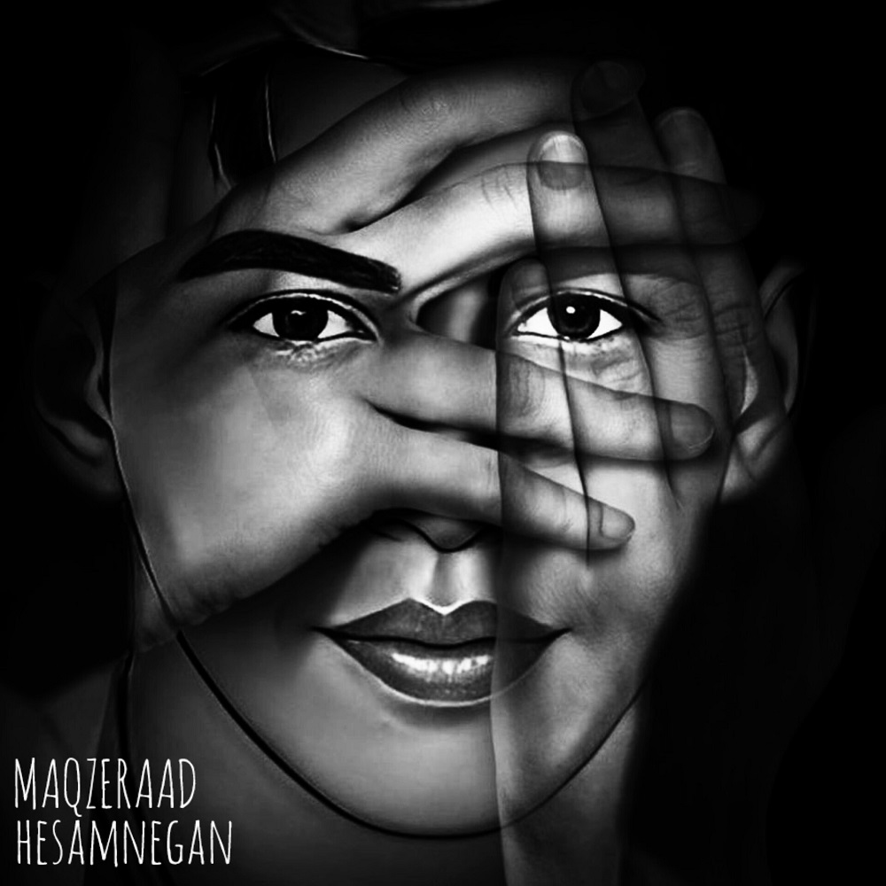 Hesam Negan - Maqze Raad