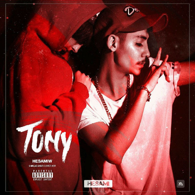 Hesamiw - Tony