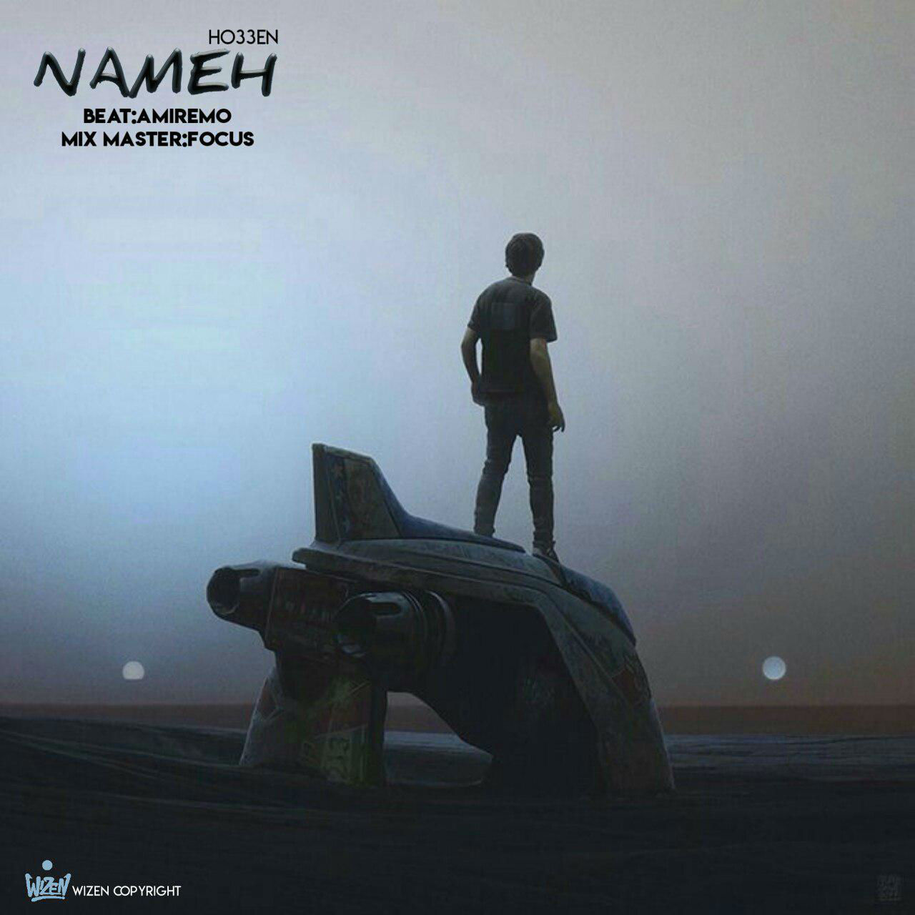 Ho33en - Nameh