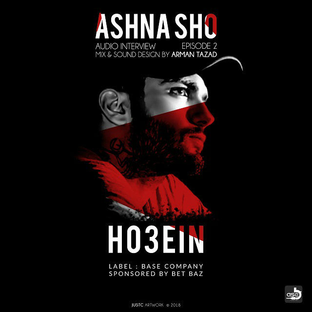Ho3ein - Ashna Sho Interview