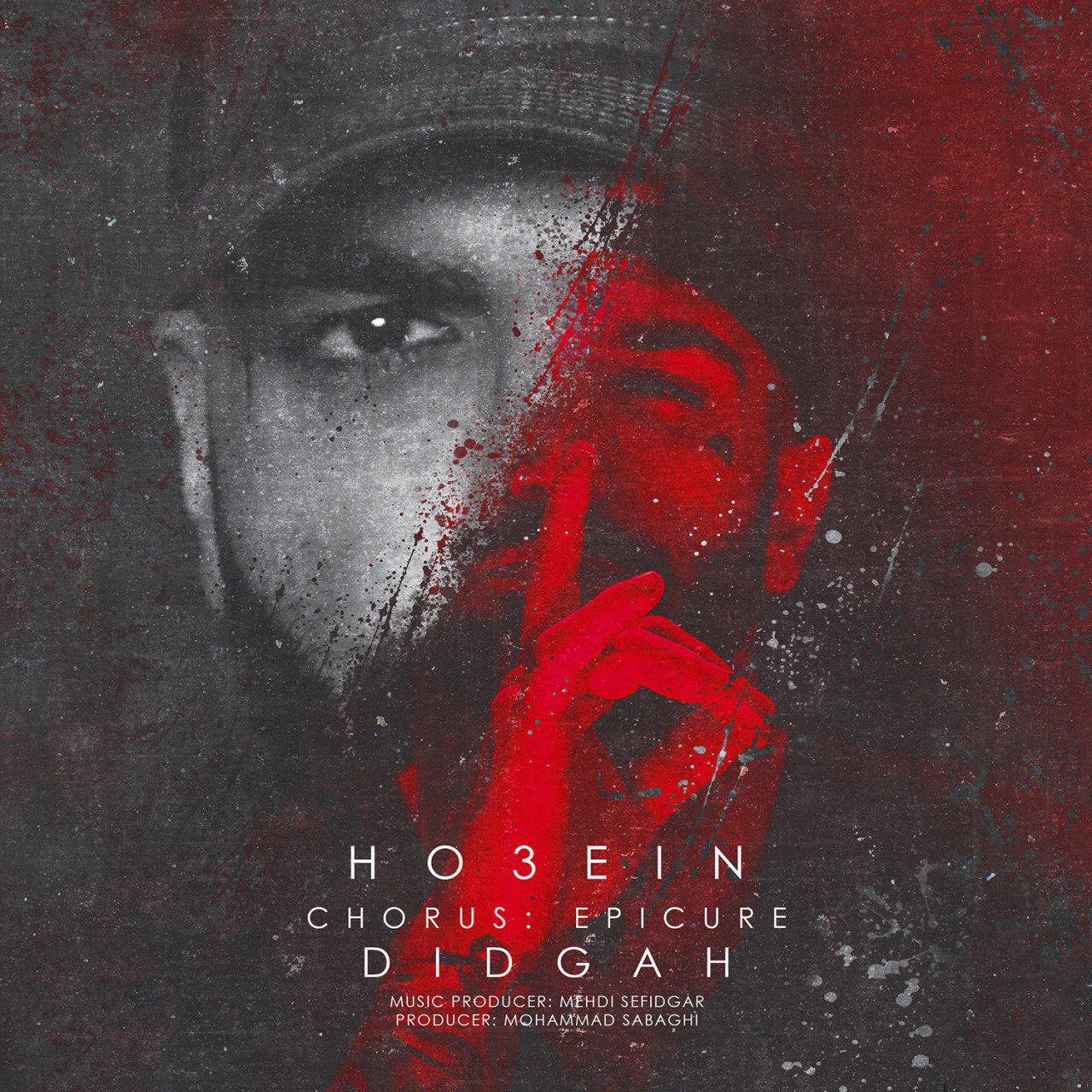Ho3ein Ft EpiCure - Didgah