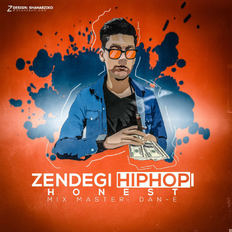 Honest - Zendegi HipHopi