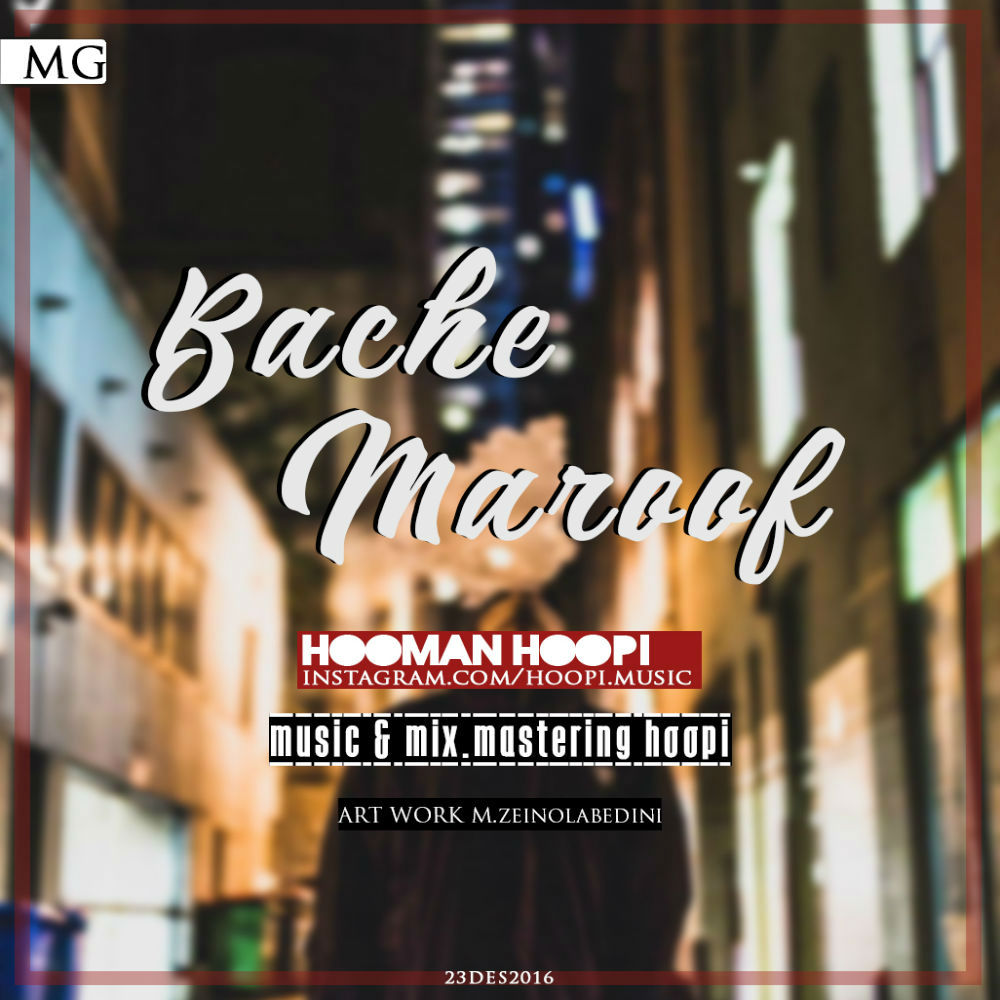 Hooman Hoopi - Bache Maroof