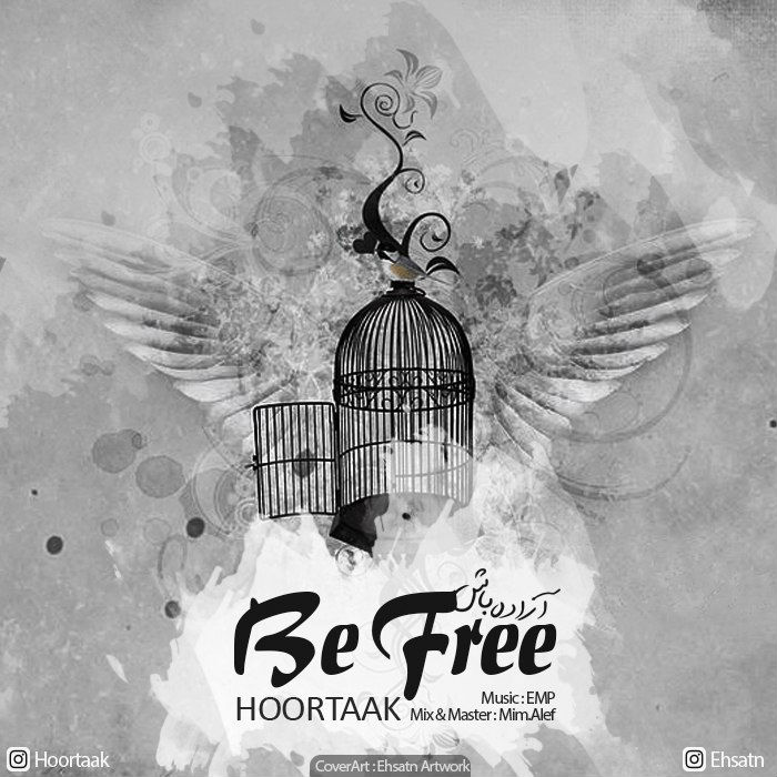HoorTaak - Azade Bash