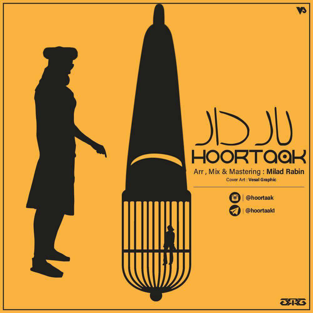 HoorTaak - Baardaar