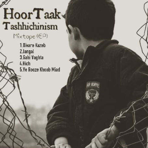 HoorTaak - Tashhichinism