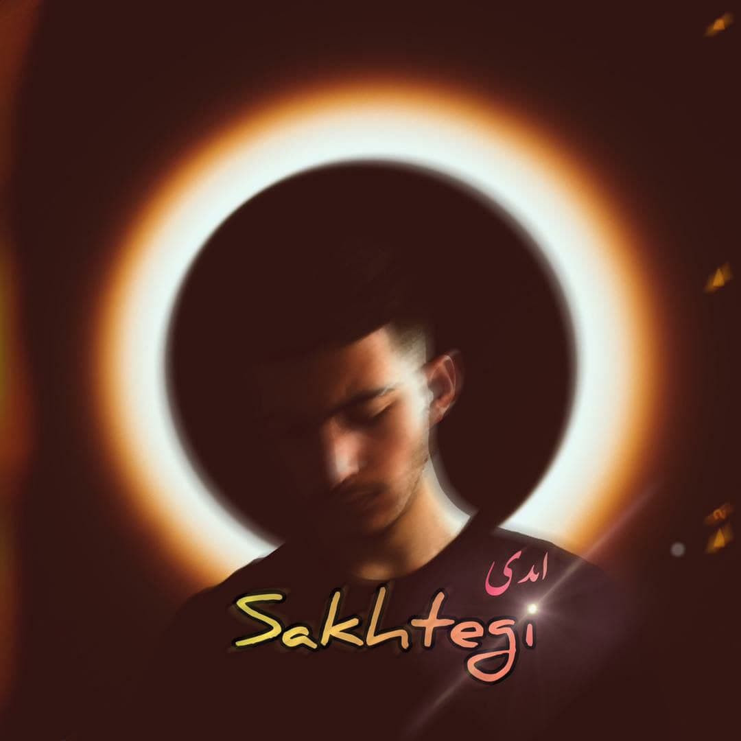 Hosein Abadi - Sakhtegi