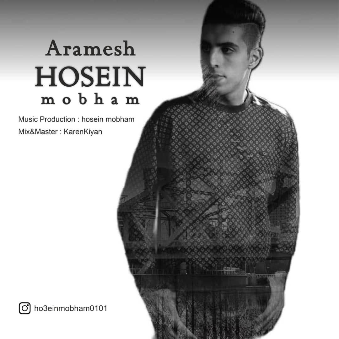 Hosein Mobham - Aramesh