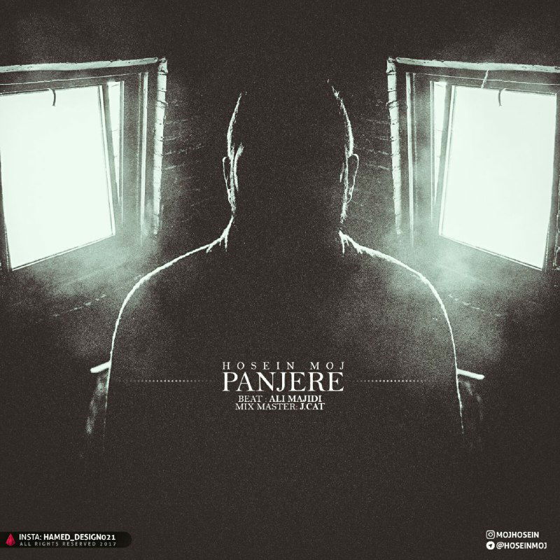 Hosein Moj - Panjere