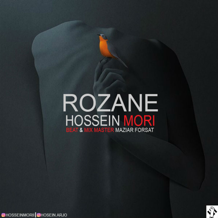 Hosein Mori - Rozaneh