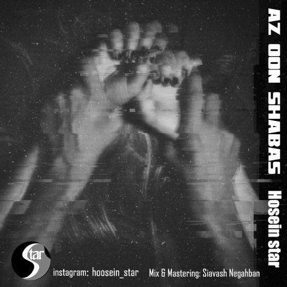 Hosein Star - Az Oon Shabas