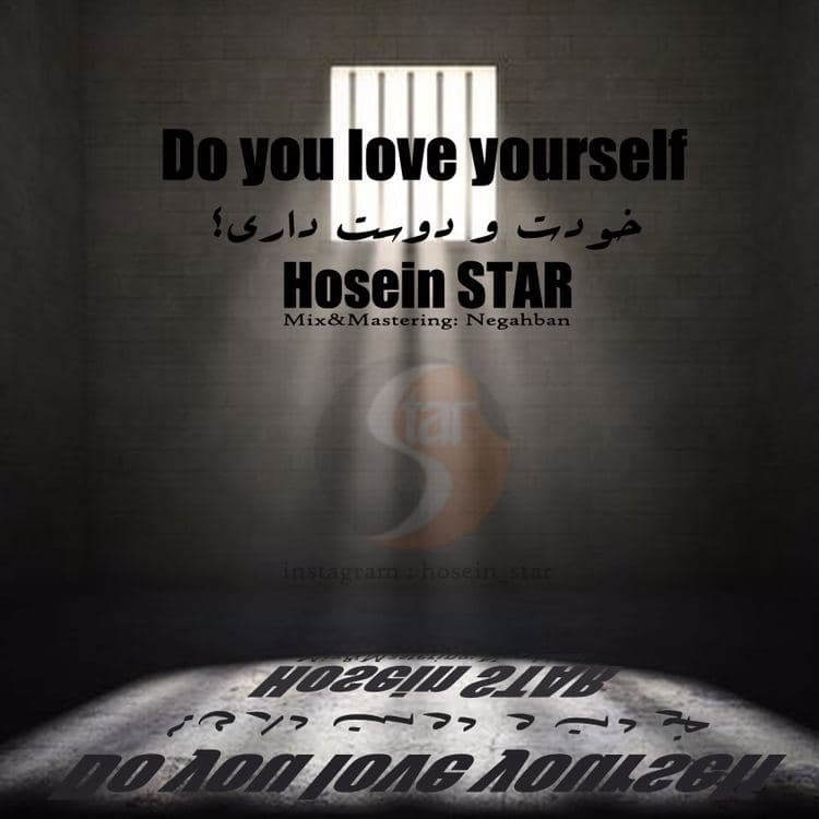 Hosein Star - Khodeto Doos Dari