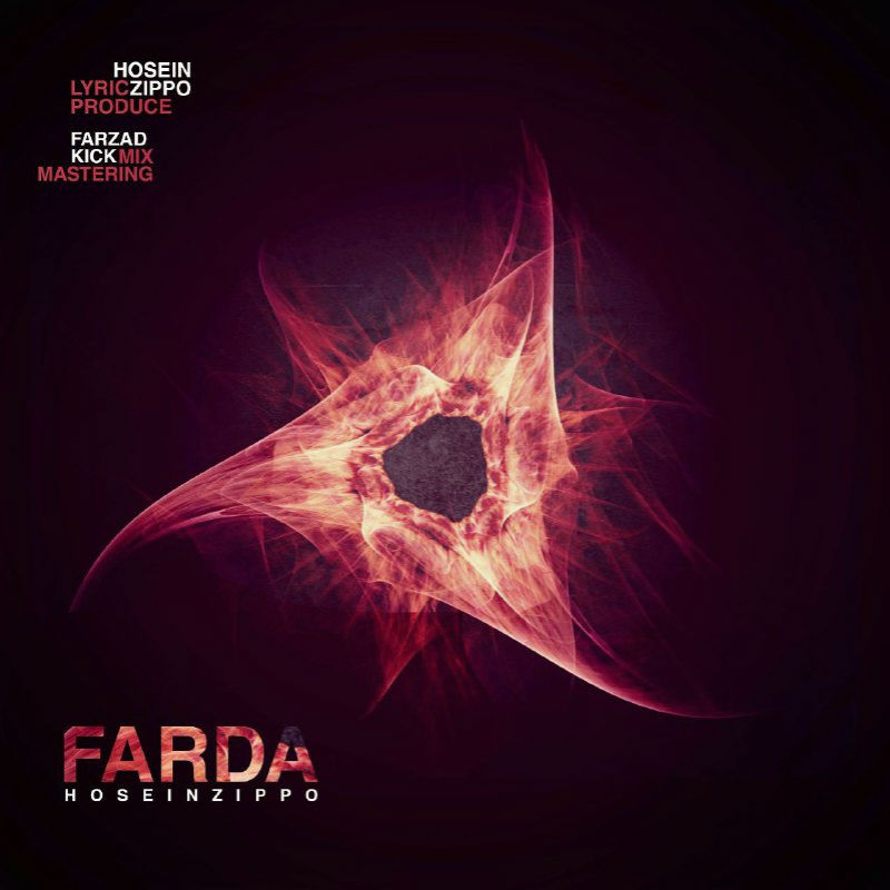 Hosein Zippo - Farda