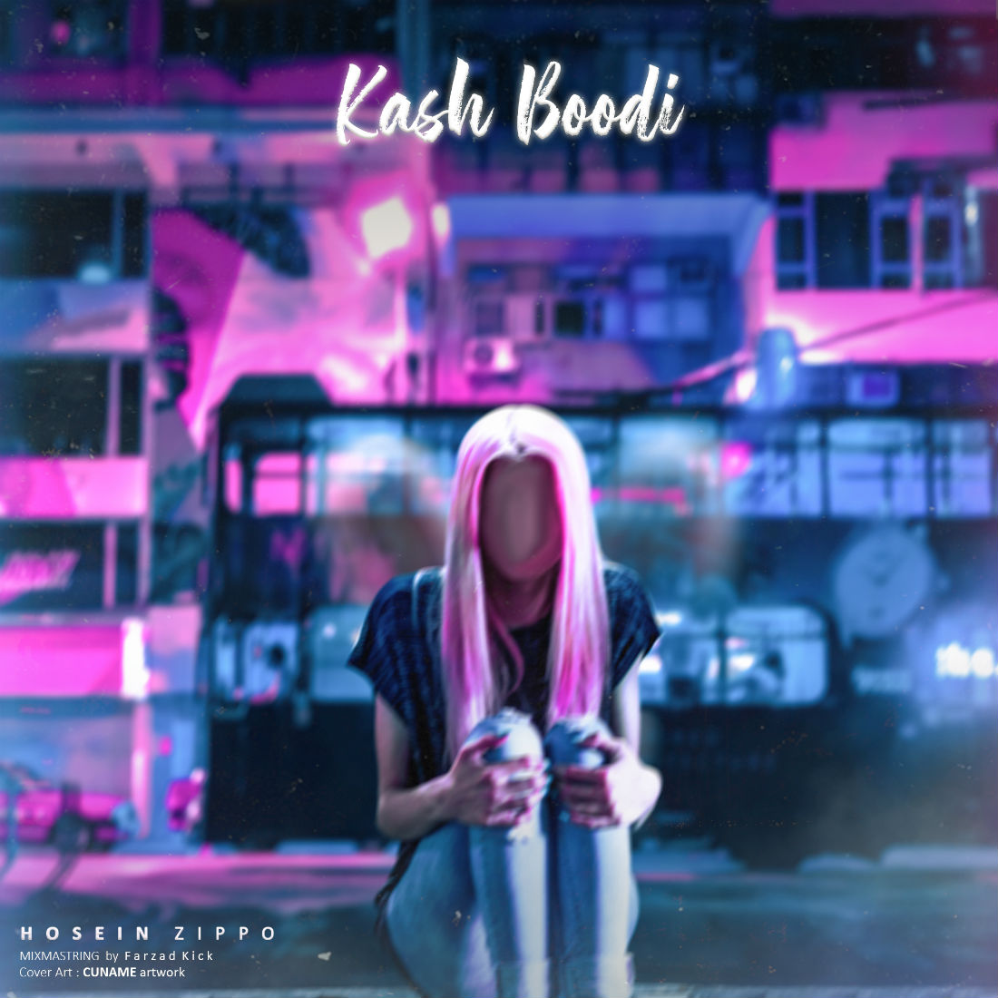 Hosein Zippo - Kash Boodi