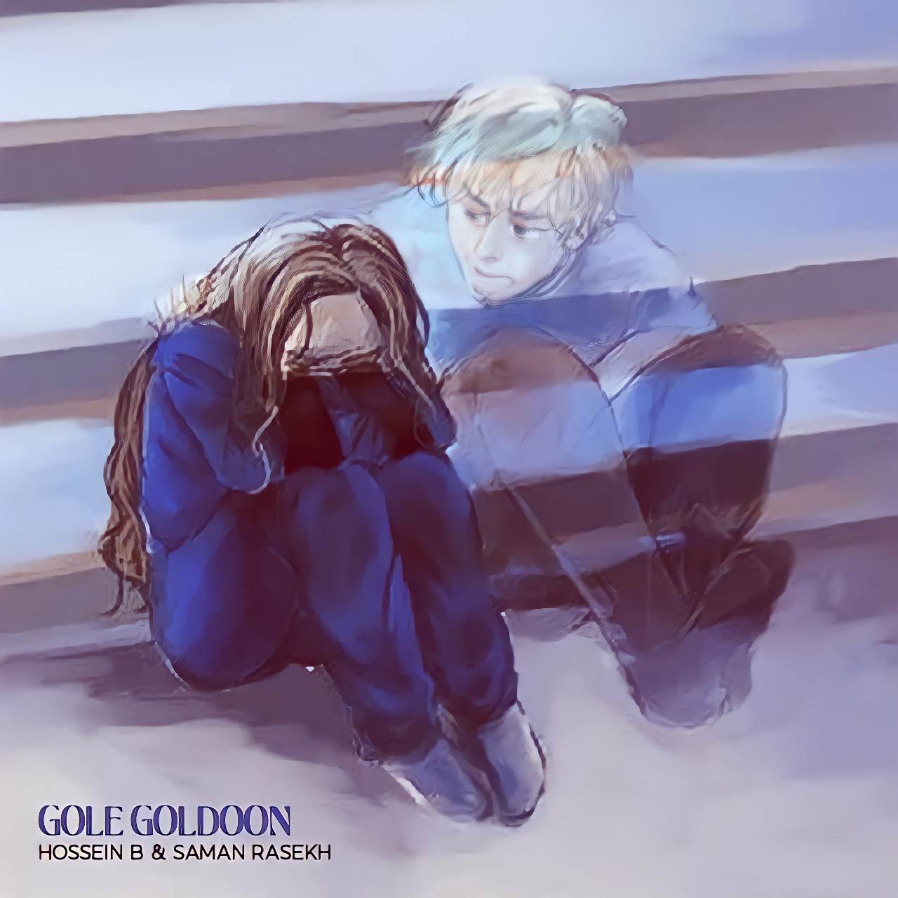 Hossein B & Saman Rasekh - Gole Goldoon