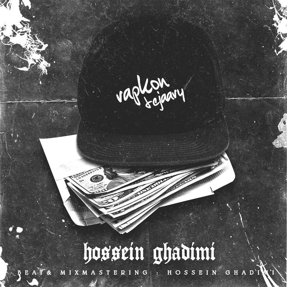 Hossein Ghadimi - Rapkon Tejaary