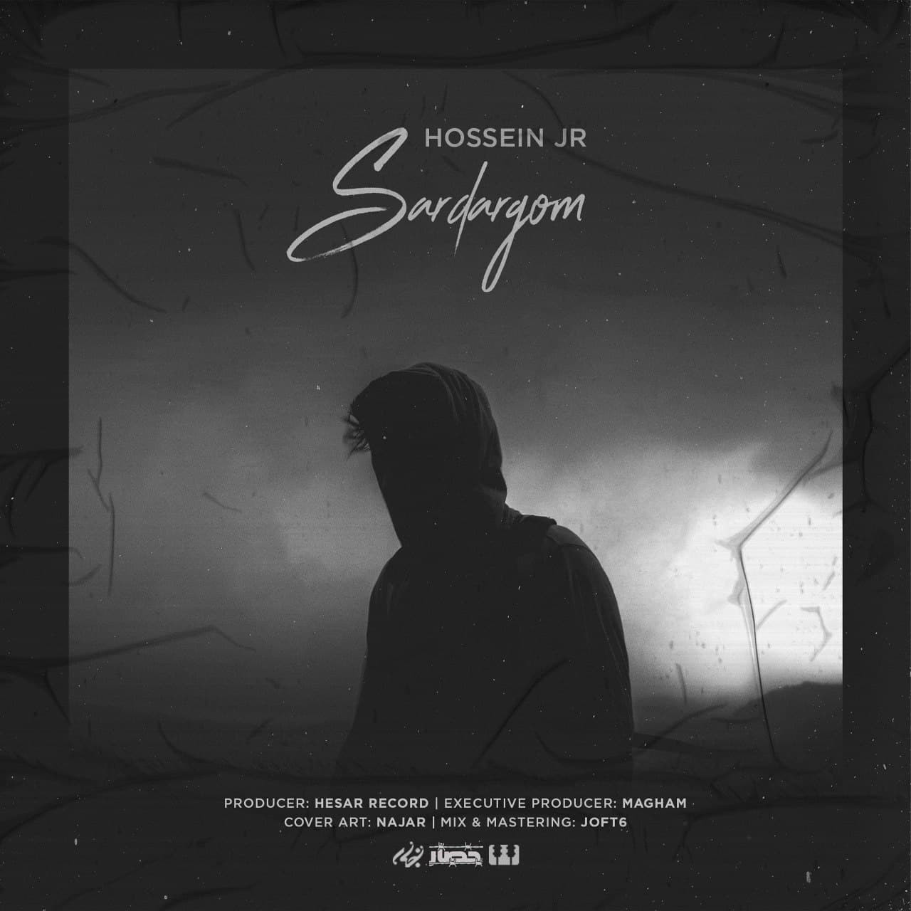 Hossein JR - Sar Dar Gom