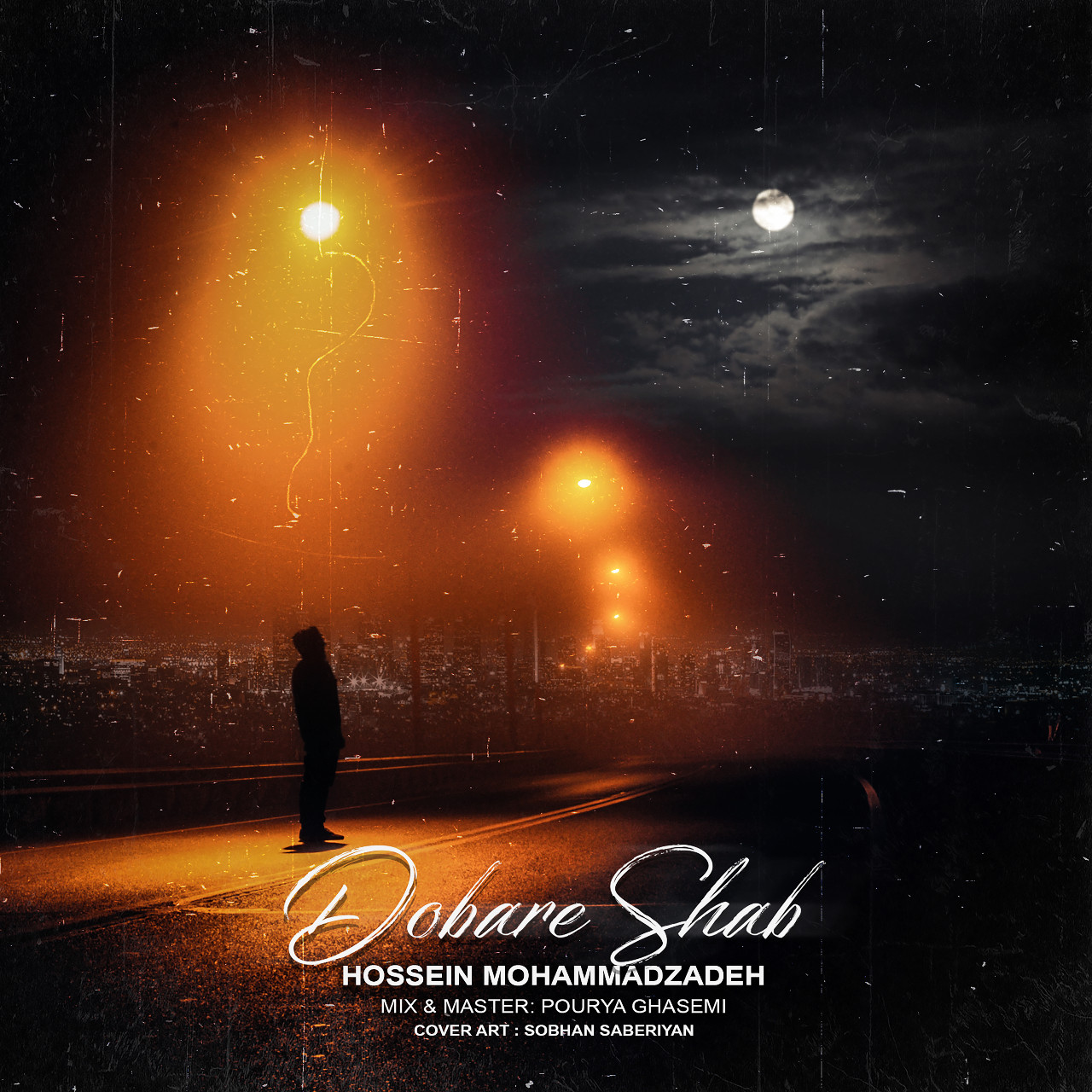 Hossein Mohammadzadeh - Dobare Shab